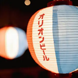 【石垣島満喫★プレミアム飲み放題】《2時間》2,180円（税込）