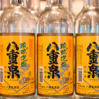 【石垣島満喫★プレミアム飲み放題】《1時間》1,680円（税込）