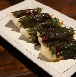 合法ハーブ餃子（5個）