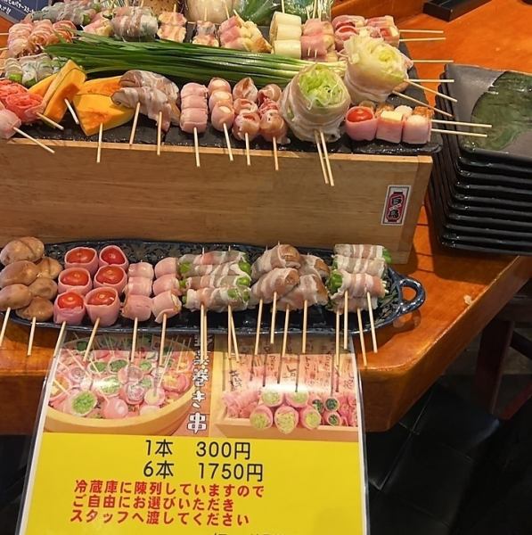 1名様からご利用が可能なオープンカウンター席。