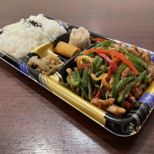 Green pepper meat lunch box