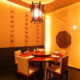[Luxury atmosphere] A private room with a round table for 8 people.Recommended for company parties.