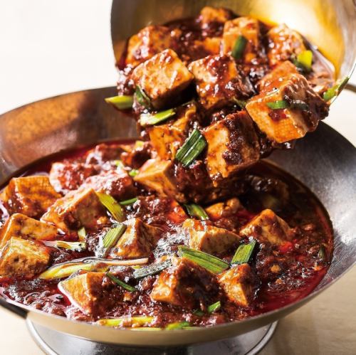 ◆Our most popular dish! Delicious! ◆Chongqing-style mapo tofu