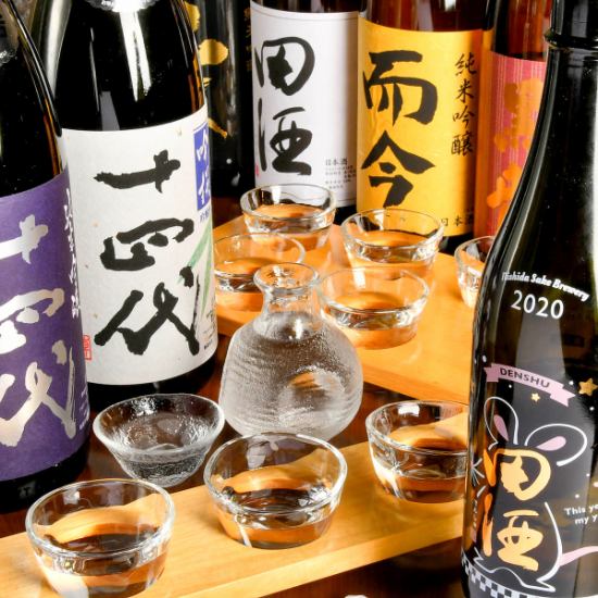 A wide variety of delicious sake from all over the country is available ◇