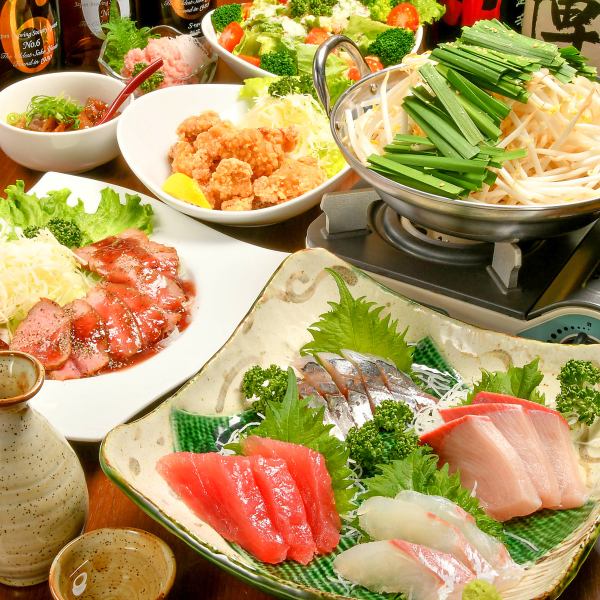 [主要使用滋贺县的食材◇我们特别注重烹饪...]居酒屋的各种菜单：495日元〜（不含税）