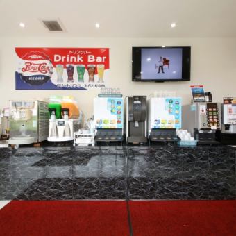 Junior and senior high school student night (2 hours) ★ All-you-can-drink soft drinks included 1,000 yen (tax included)