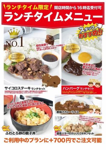 Great value and a full stomach