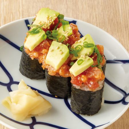 鮪とアボカドのラー油あて巻き寿司