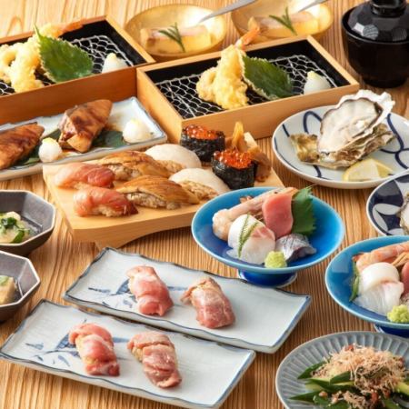 당일 OK!【야마토 플러스 코스】 전 10품 2시간 음료 무제한 7150엔⇒6500엔(부가세 포함)