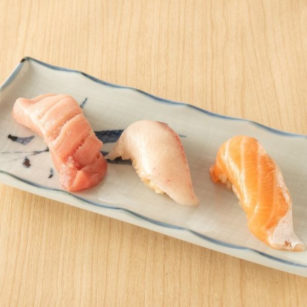 おすすめトロ三昧　（中トロ・トロサーモン・トロハマチ）