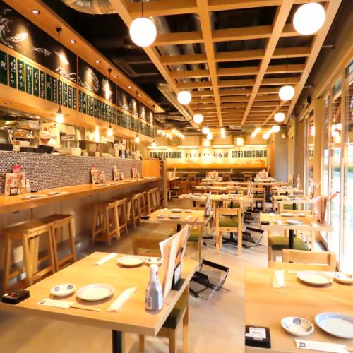 居心地の良い空間