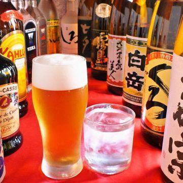 充実の飲み放題内容◎