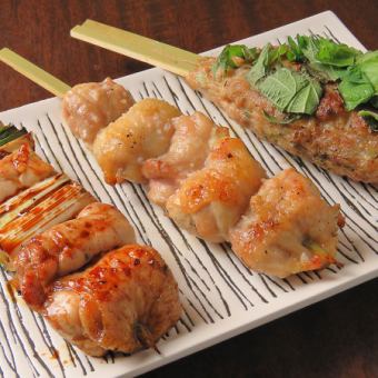 All yakitori items are available for takeout! (Not eligible for half price)