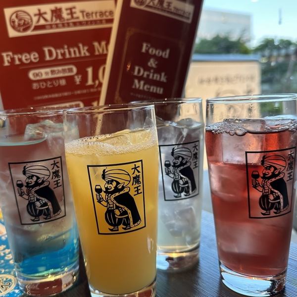 [Izumi Chuo's strongest drink menu and great deals with all-you-can-drink options♪]