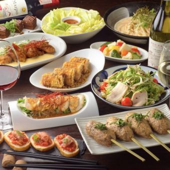 [4,000 yen] Our most popular! Standard course! 10 dishes + 2 hours of all-you-can-drink included ♪