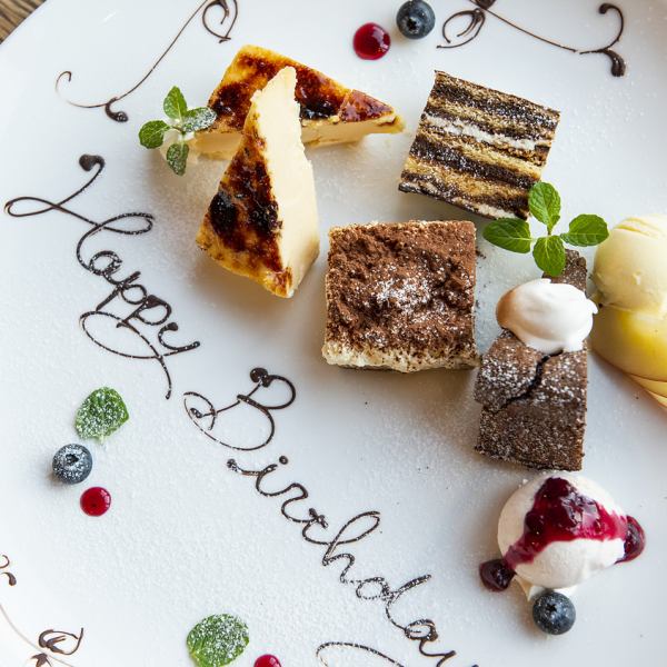 Celebrate with a dessert with a message ♪ How about an anniversary plan?
