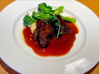 【冬季限定】和牛ほほ肉の赤ワイン煮込み～濃厚ソースと共に～