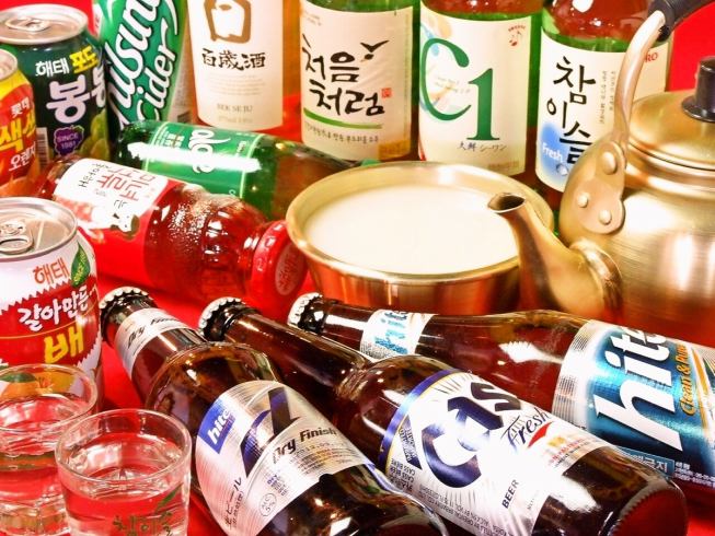 50 kinds of beer, makgeolli, Korean shochu, and more! All-you-can-drink is also available.