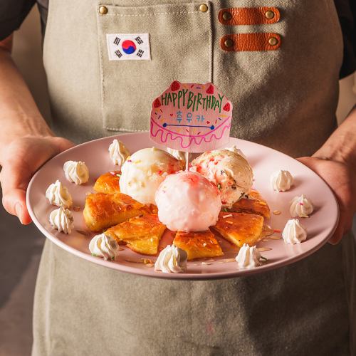 誕生日もあぷろで！