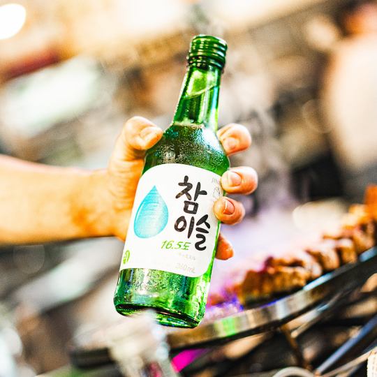 当日OK！いつでも使える♪【チャミスル等韓国ドリンクも★】単品飲み放題2000円