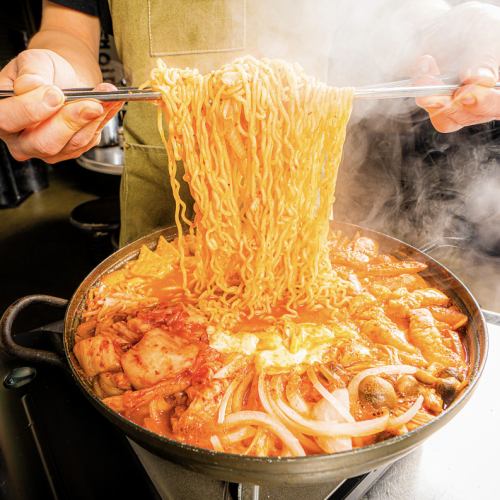 겨울 한정! 푸데 치게!