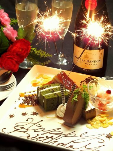 ★生日周年纪念日惊喜蛋糕的过程★【附加饮用水&&120分钟◆附赠◆4500日元→3500日元◆