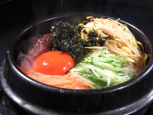 특제 돌솥 비빔밥