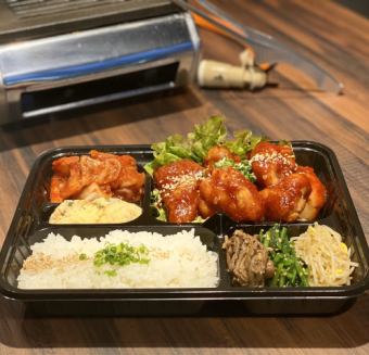 Yangnyeom chicken bento