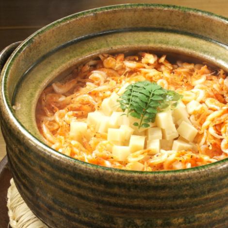 [Seasonal clay pot rice] 2-3 servings