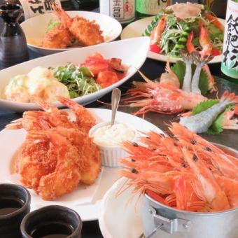 Reservation required by the day before! Luxury! [Daruma Enjoyment Course] 10 shrimp dishes, 2 hours of all-you-can-drink draft beer included, 5,500 yen