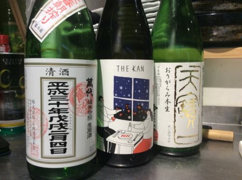 季節の日本酒あります。