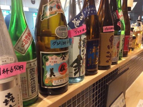 They have seasonal sake that is not on the menu! From 600 yen