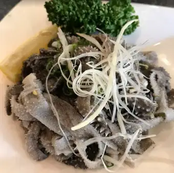 原始森邁