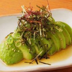 seaweed avocado namul