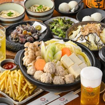 Full of reservations★Limited to the 1st floor [All-you-can-eat and drink] Includes the famous charcoal-grilled black grill and seasonal hot pot for an exceptional price of 4,500 yen♪