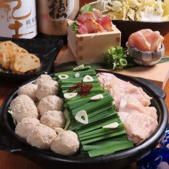 [Recommended for year-end parties! Chicken Mizutaki Hot Pot] Includes all-you-can-drink and ramen for the final dish. Limited time offer: ¥5,000 instead of ¥5,500!!!