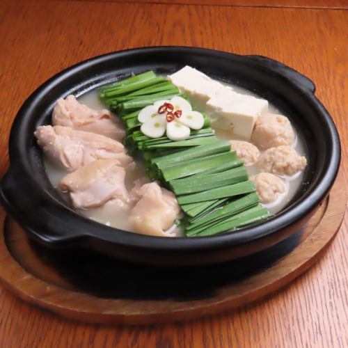 White Toritaki Hot Pot (Motsunabe Style)
