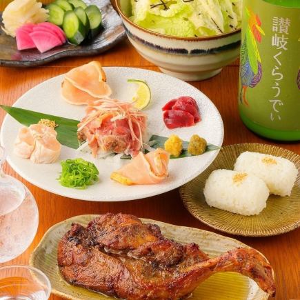 좌석 시간 2.5시간≪히나카 천천히 코스≫ 선택할 수 있는 닭요리