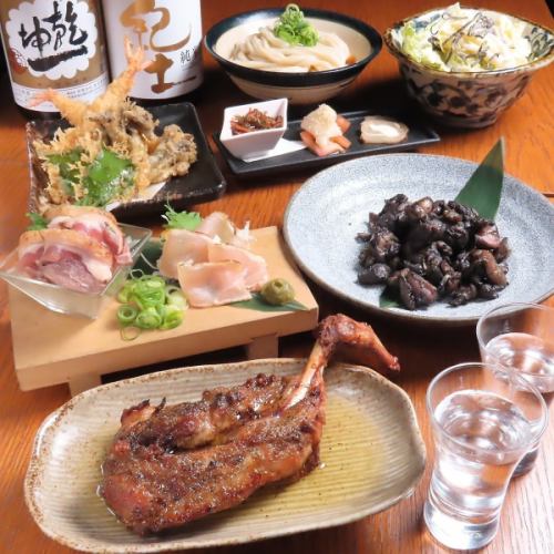 享用包含日奈香三道招牌菜的盛宴。