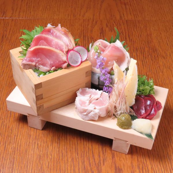 Assortment of three types of Chiran chicken tataki