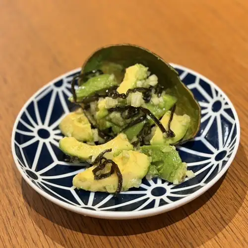 牛油果和咸海带
