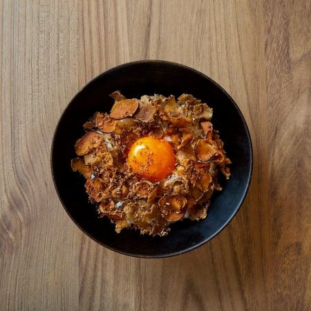 トリュフ卵かけご飯