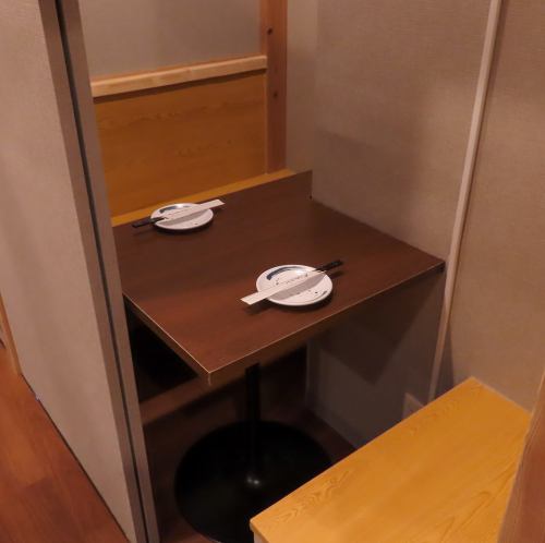 二人だけの隠れ家個室