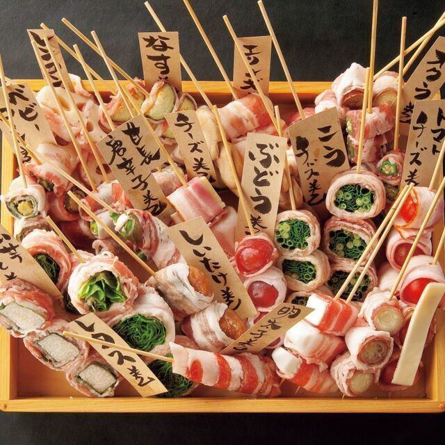 11/1NEW OPEN♪赤坂で飲むならうまやで!