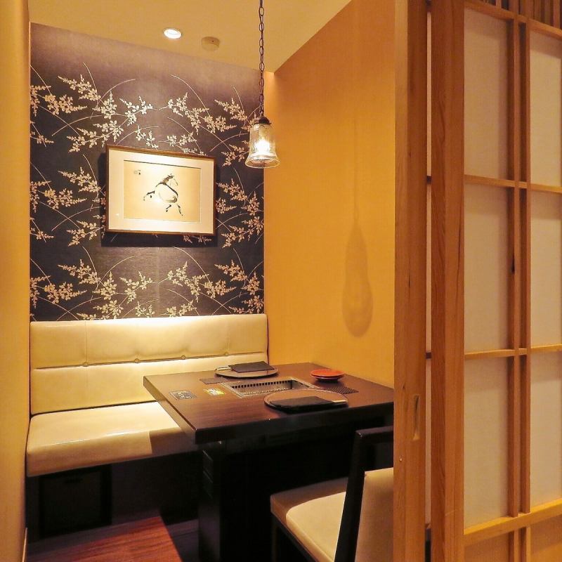 お席 焼肉会席 舌牛 銀座店