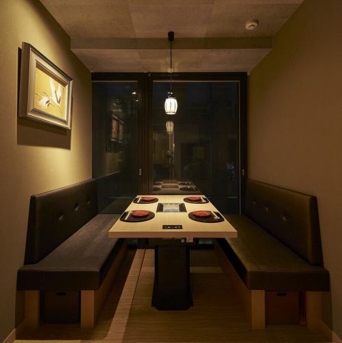 Perfect for anniversaries, business meetings, etc.