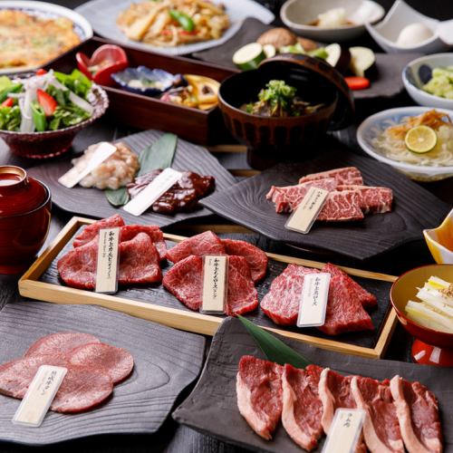 Great value in Ginza! All-you-can-eat Japanese beef