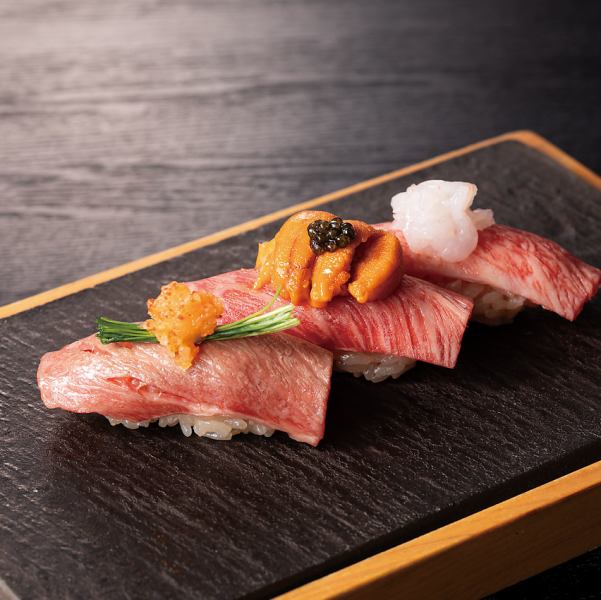 【本日の和牛肉寿司 3種盛合せ】食卓を彩る華やかな逸品！記念日や誕生日デート、接待などにおすすめです♪