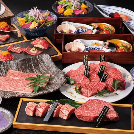 【~嘉祥kasyou 会席~】選び抜いた最上級和牛と旬の厳選食材を贅沢に使用した特別会席 全12品