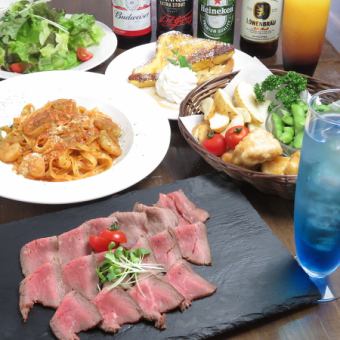 [2-hour all-you-can-drink course!] Starting from 4,500 yen, we will accommodate your budget♪